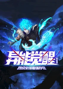 夏日信箱 治愈系动漫在线观看